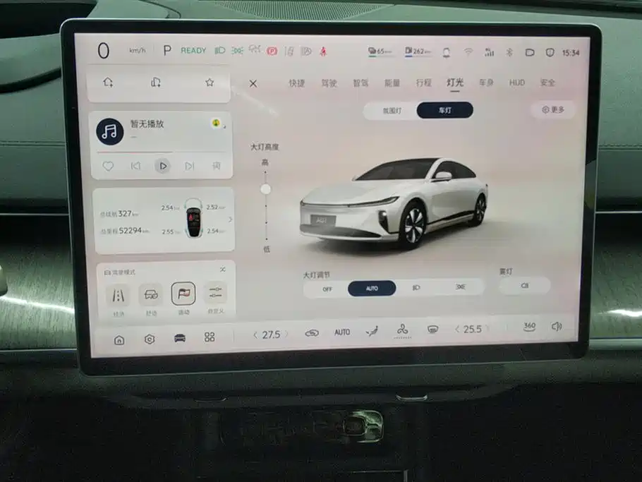 Changan Qiyuan Changan Qiyuan A07 2023 Range Extender 200 Max 2024 - thumbnail 13