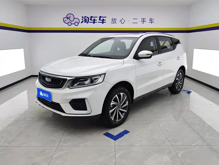 Geely Auto Geely Emgrand X6 2020 1.4T CVT Premium Edition 2020