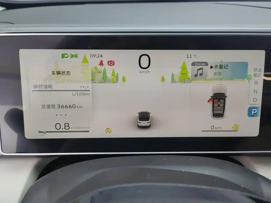 Geely Auto Geely ICON 2023 1.5TD Chocolate Edition 2023 - thumbnail 14