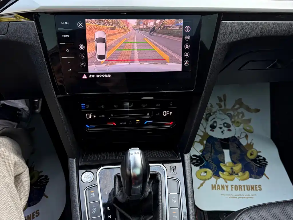 Volkswagen FAW-Volkswagen CC 2023 380TSI Dazzling Edition 2023 - thumbnail 9