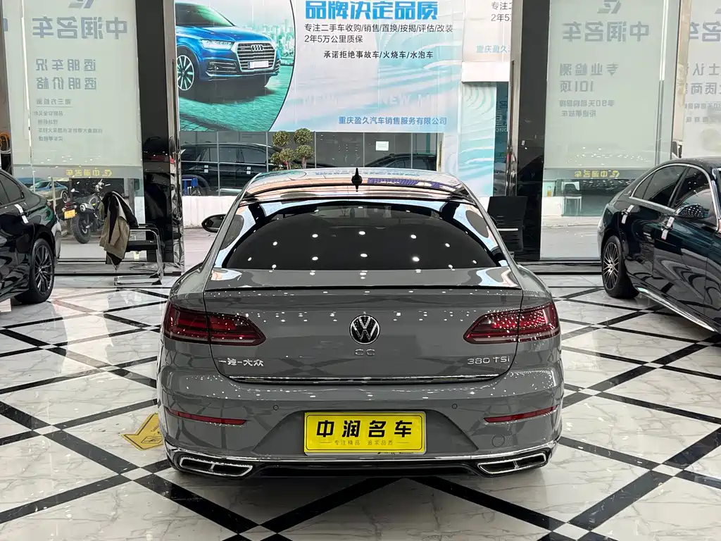 Volkswagen Faw-Volkswagen CC 2023 380TSI Dazzling Edition 2022 - thumbnail 16