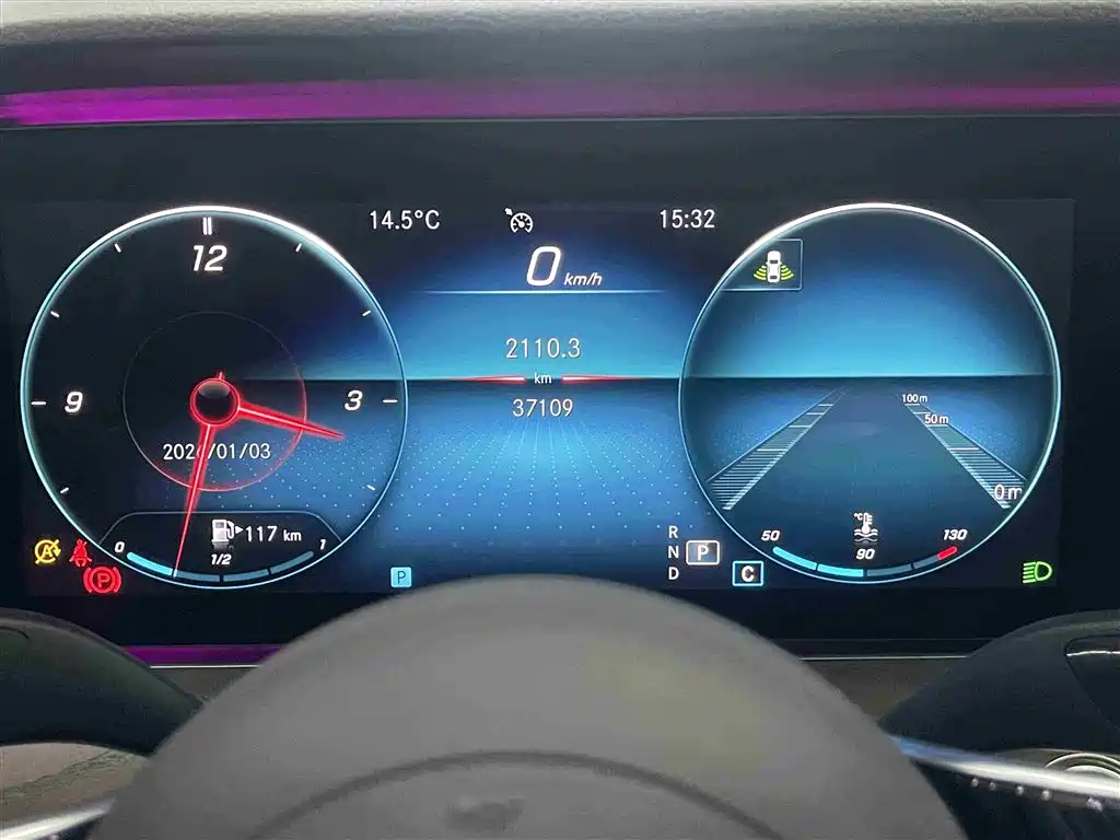 Mercedes-Benz Mercedes-Benz E-Class 2021 E 300 L Luxury 2021 - thumbnail 9