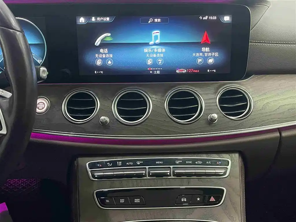 Mercedes-Benz Mercedes-Benz E-Class 2021 E 300 L Luxury 2021 - thumbnail 13