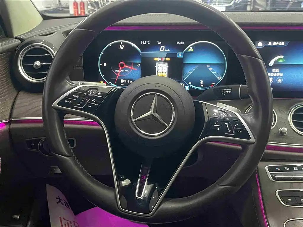 Mercedes-Benz Mercedes-Benz E-Class 2021 E 300 L Luxury 2021 - thumbnail 14