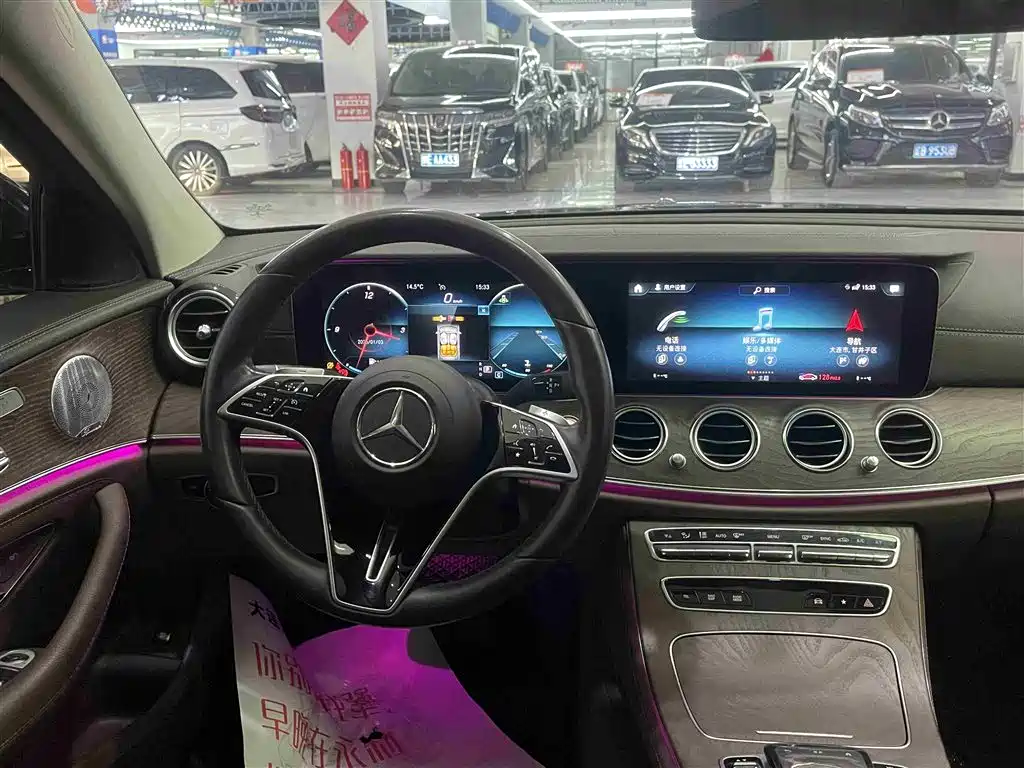 Mercedes-Benz Mercedes-Benz E-Class 2021 E 300 L Luxury 2021 - thumbnail 15