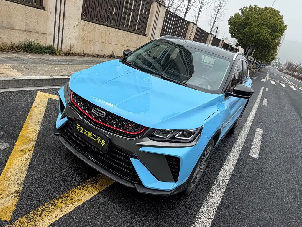 Geely Auto Geely Binyue 2021 1.4T DCT Diamond Edition 2022 - thumbnail 4