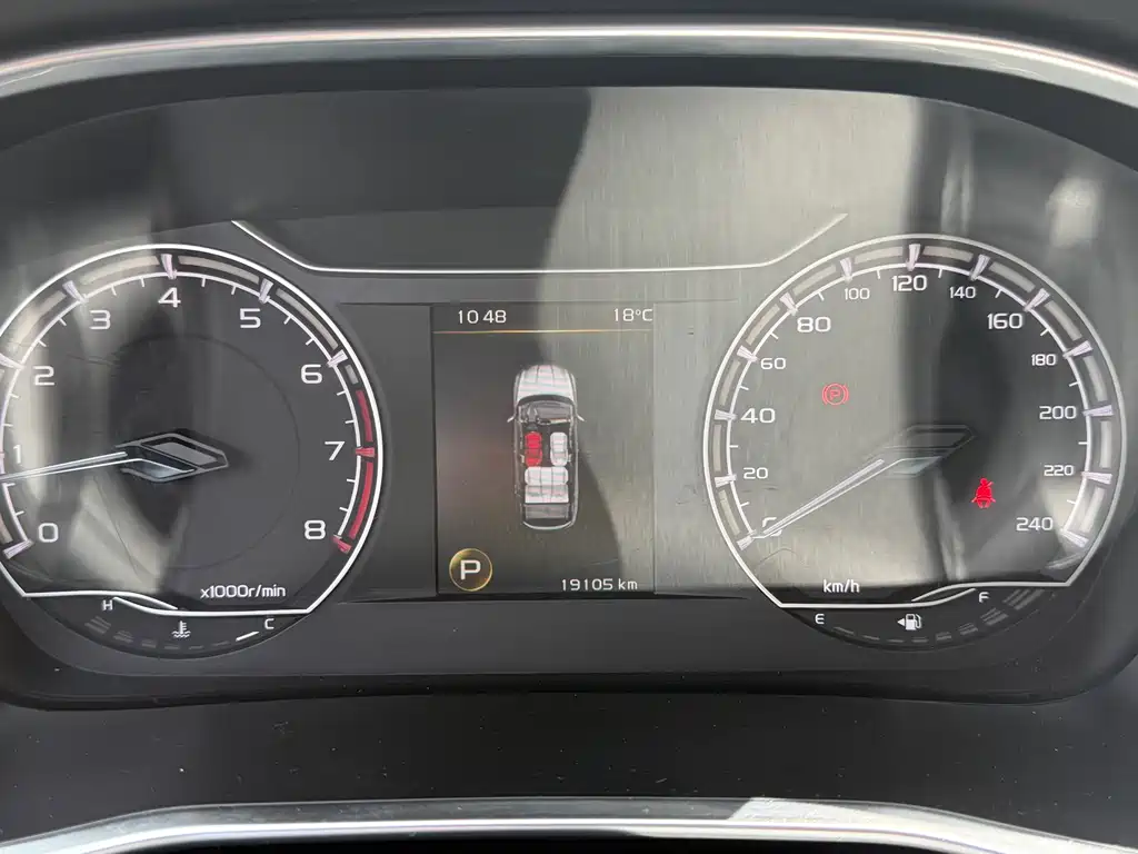 Geely Auto Geely Binyue 2021 1.4T DCT Diamond Edition 2022 - thumbnail 17