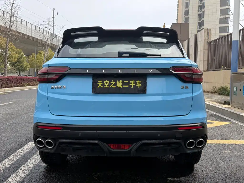 Geely Auto Geely Binyue 2021 1.4T DCT Diamond Edition 2022 - thumbnail 19
