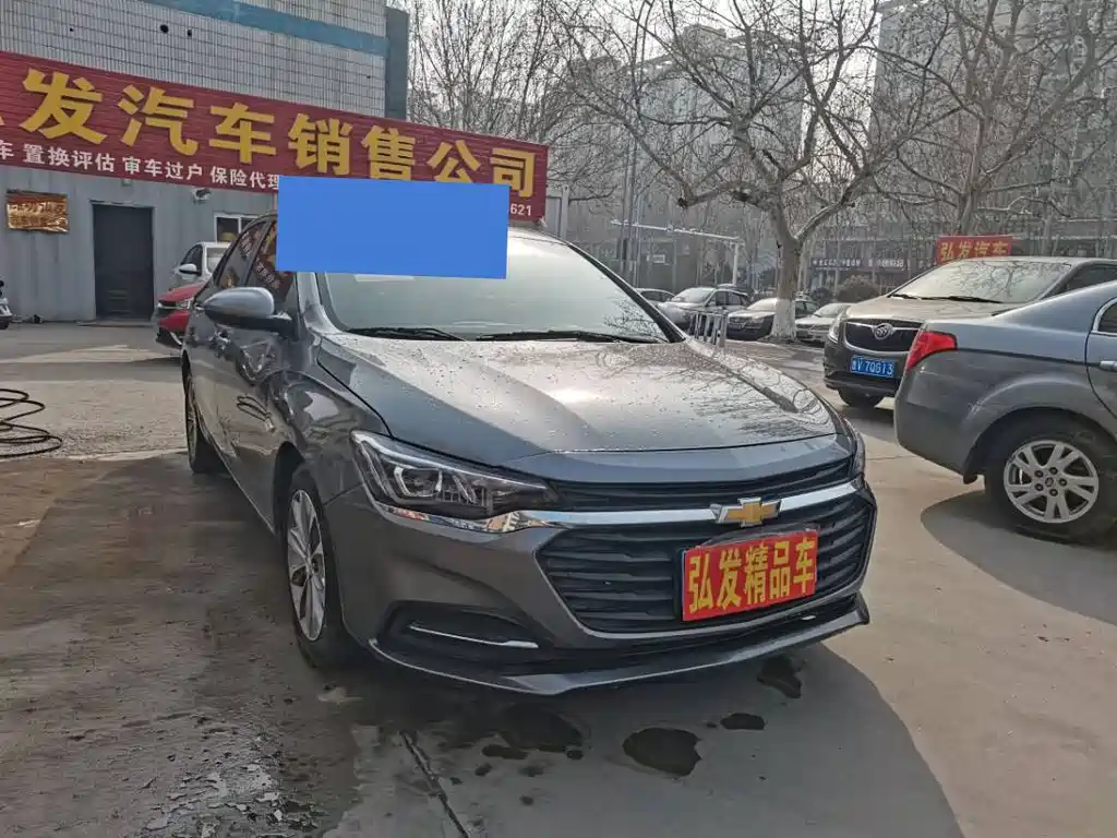 Chevrolet Chevrolet Cruze 2020 320 Automatic Joy Edition 2021
