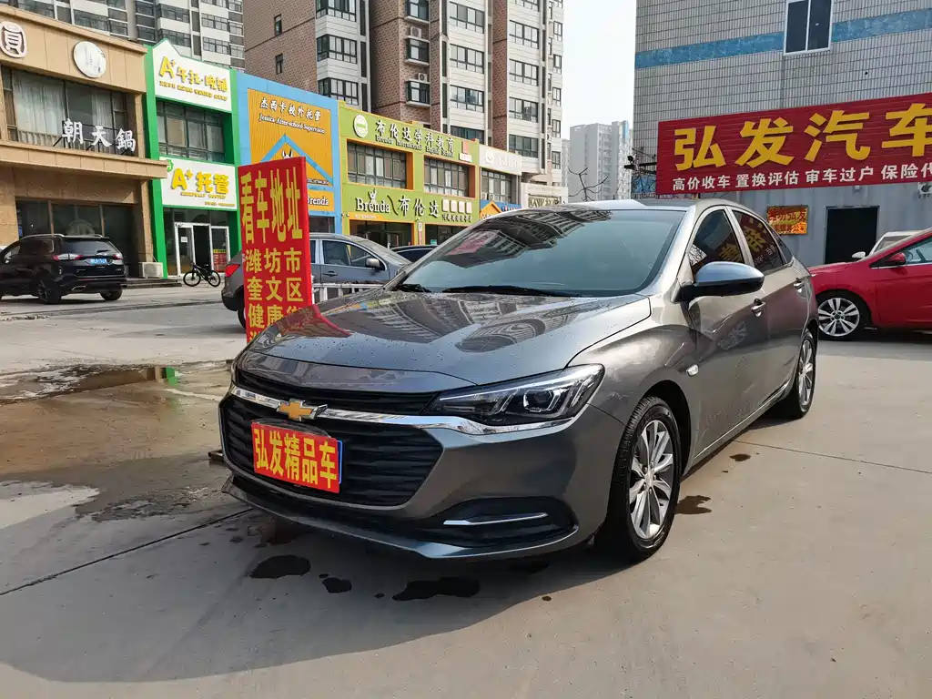 Chevrolet Chevrolet Cruze 2020 320 Automatic Joy Edition 2021 - thumbnail 4