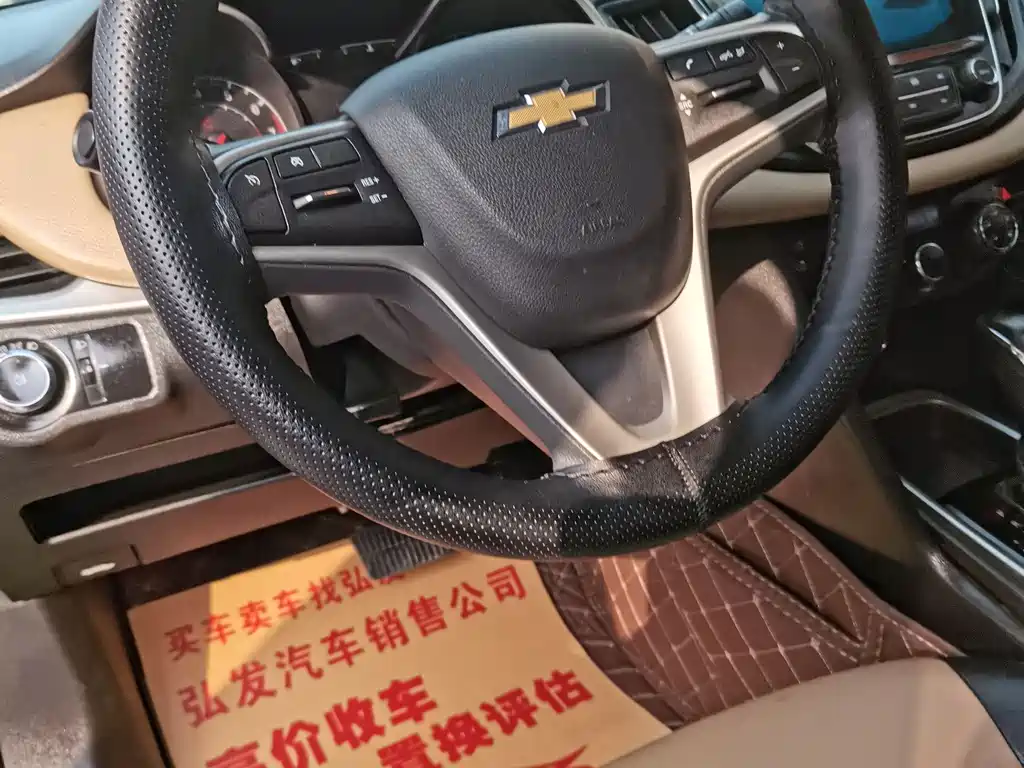 Chevrolet Chevrolet Cruze 2020 320 Automatic Joy Edition 2021 - thumbnail 8