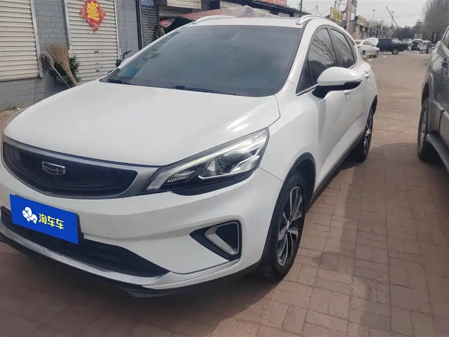 Geely Auto Geely Emgrand GS 2019 1.4T CVT Elegant 2020