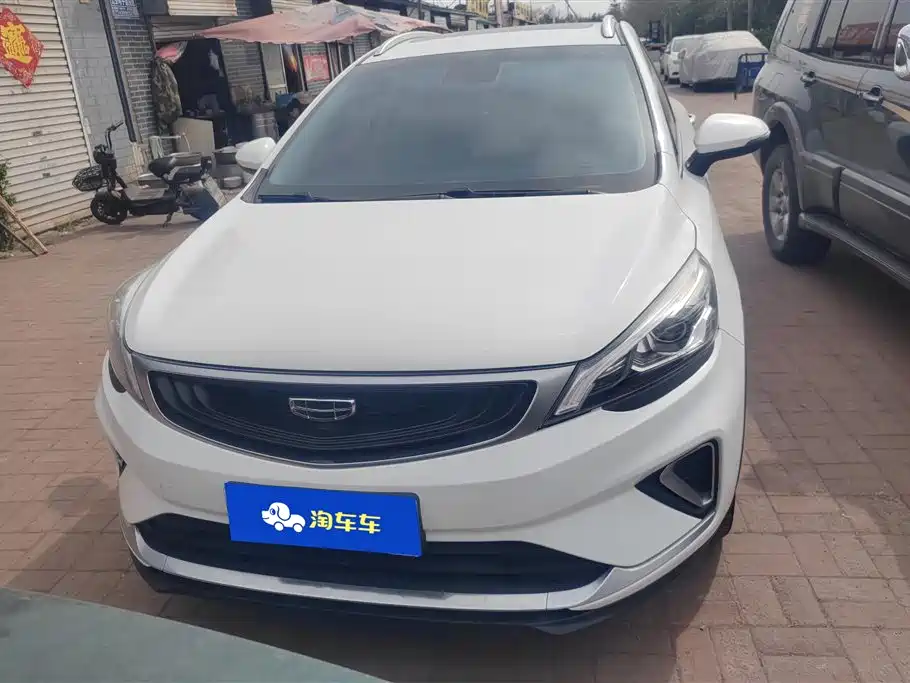 Geely Auto Geely Emgrand GS 2019 1.4T CVT Elegant 2020 - thumbnail 2