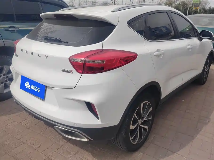 Geely Auto Geely Emgrand GS 2019 1.4T CVT Elegant 2020 - thumbnail 3