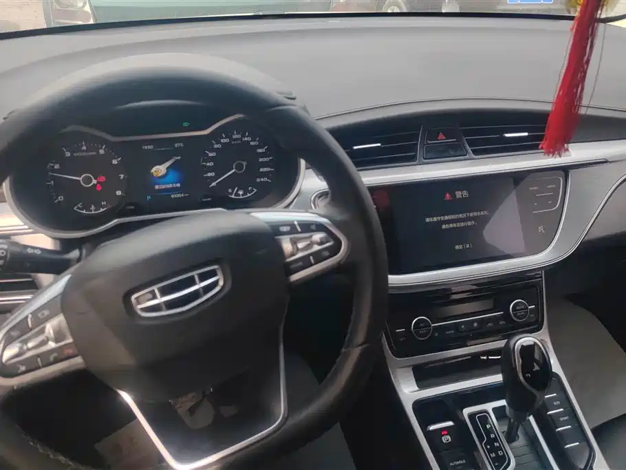 Geely Auto Geely Emgrand GS 2019 1.4T CVT Elegant 2020 - thumbnail 12