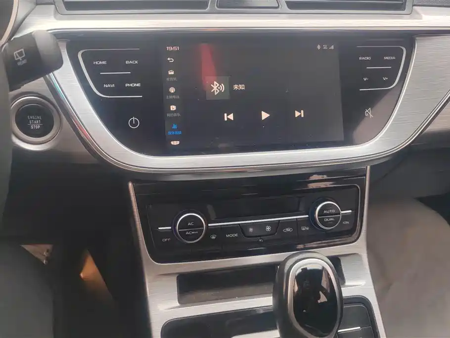Geely Auto Geely Emgrand GS 2019 1.4T CVT Elegant 2020 - thumbnail 13