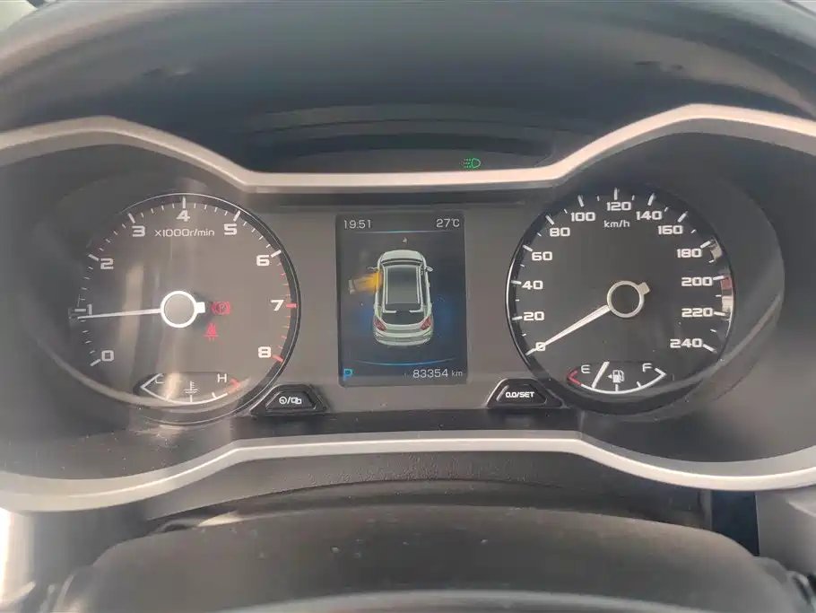 Geely Auto Geely Emgrand GS 2019 1.4T CVT Elegant 2020 - thumbnail 14