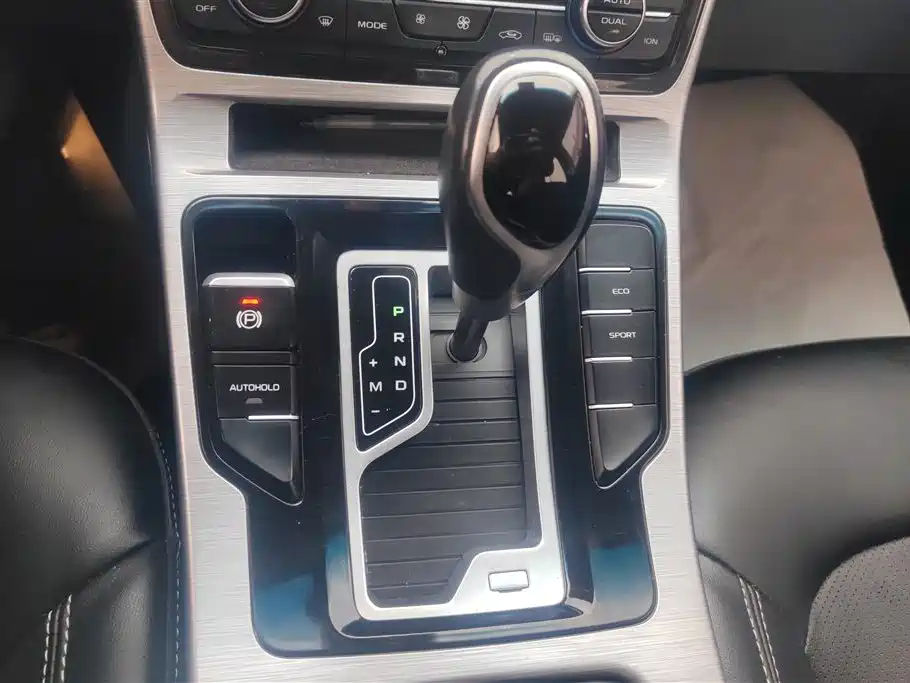 Geely Auto Geely Emgrand GS 2019 1.4T CVT Elegant 2020 - thumbnail 16