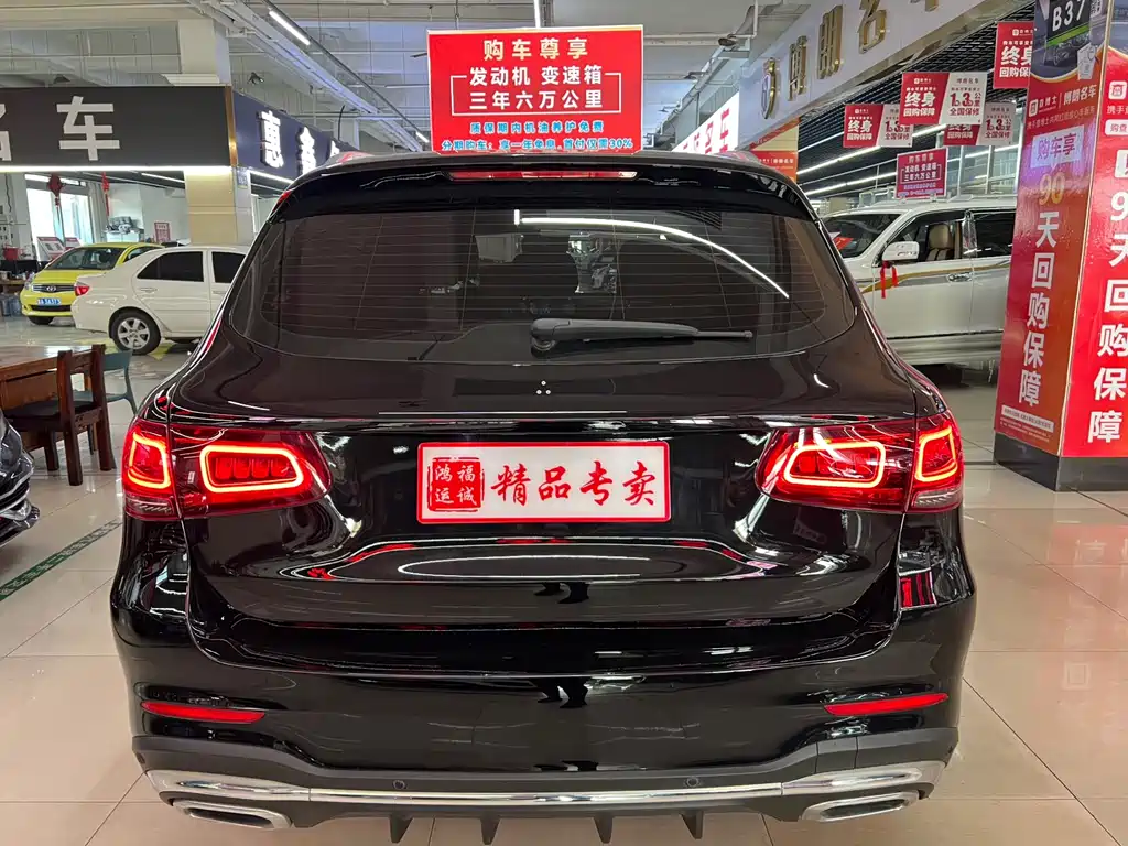 Mercedes-Benz Mercedes-Benz GLC 2020 GLC 300 L 4MATIC Sport Edition 2020 - thumbnail 5