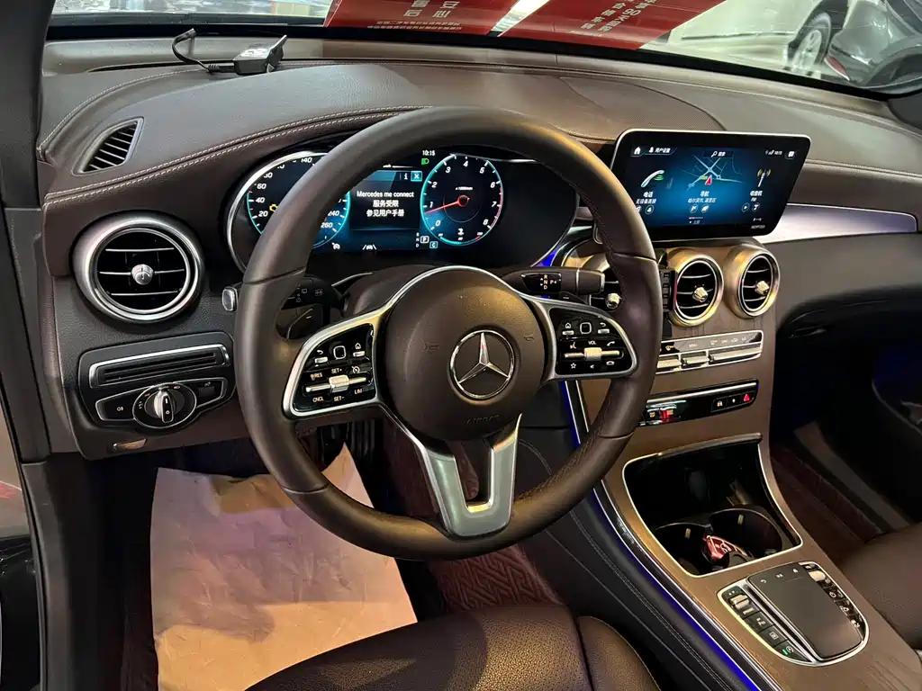 Mercedes-Benz Mercedes-Benz GLC 2020 GLC 300 L 4MATIC Sport Edition 2020 - thumbnail 13