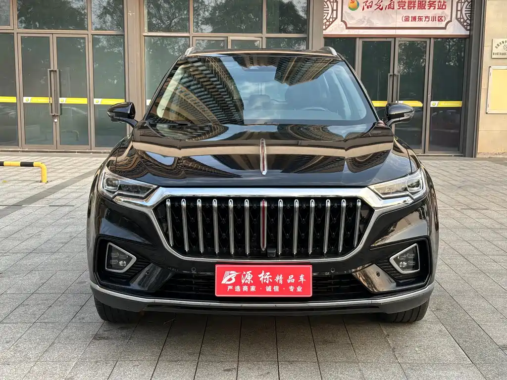 Hongqi Hongqi HS5 2022 2.0T Smart Connect Flag Enjoy Edition 2023 - thumbnail 2