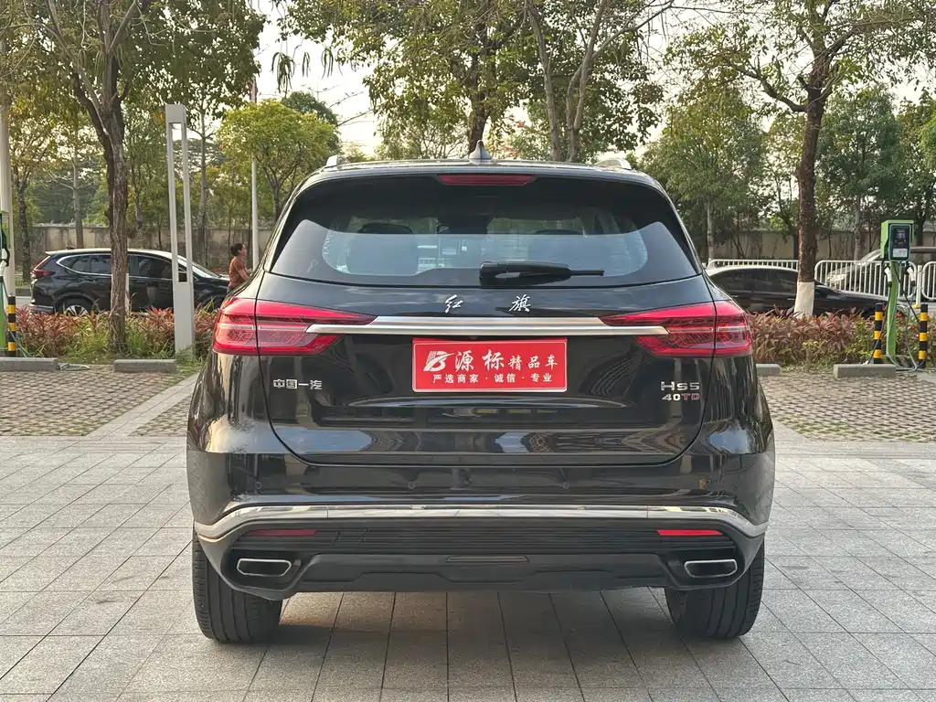 Hongqi Hongqi HS5 2022 2.0T Smart Connect Flag Enjoy Edition 2023 - thumbnail 4