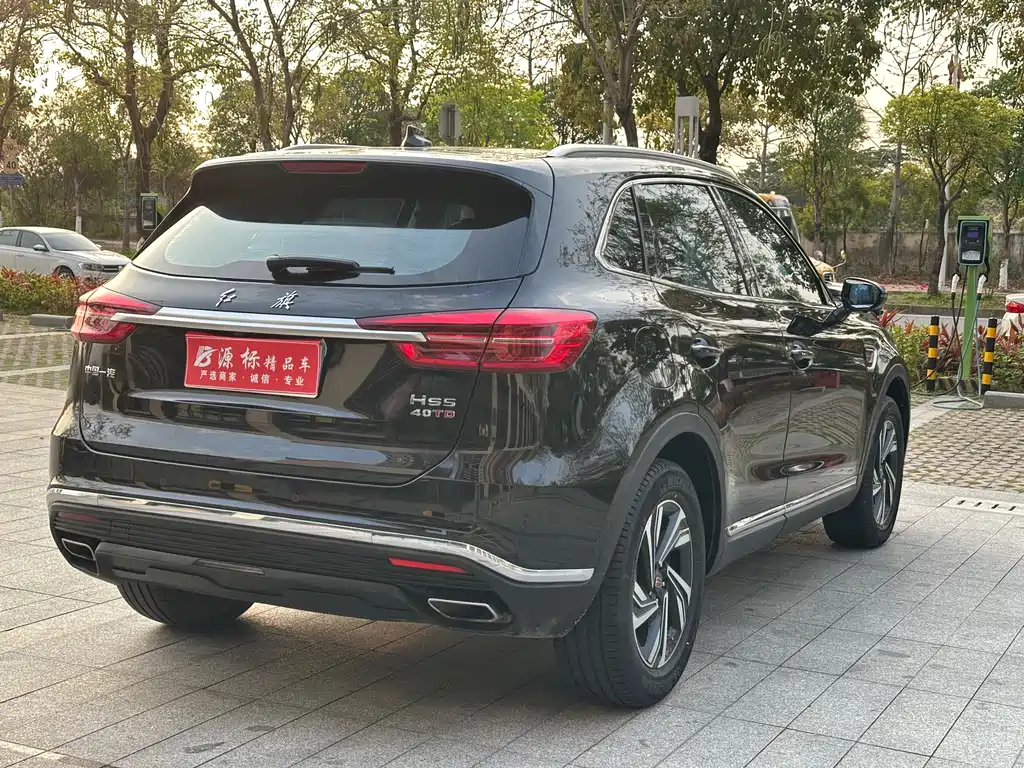 Hongqi Hongqi HS5 2022 2.0T Smart Connect Flag Enjoy Edition 2023 - thumbnail 8