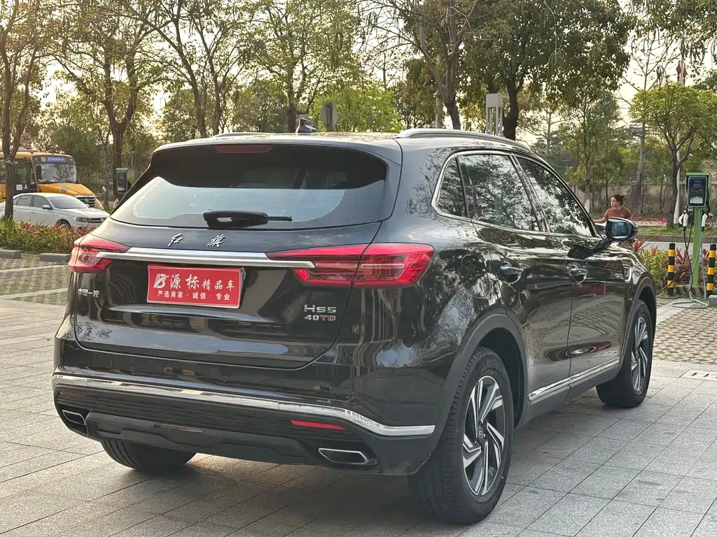 Hongqi Hongqi HS5 2022 2.0T Smart Connect Flag Enjoy Edition 2023 - thumbnail 9