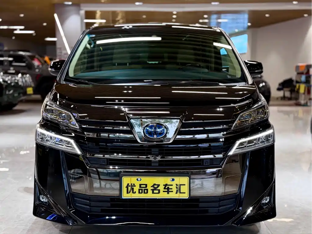 Toyota Alphard 2021 Crown Hybrid 2.5L HV Luxury Version 2023 - thumbnail 2