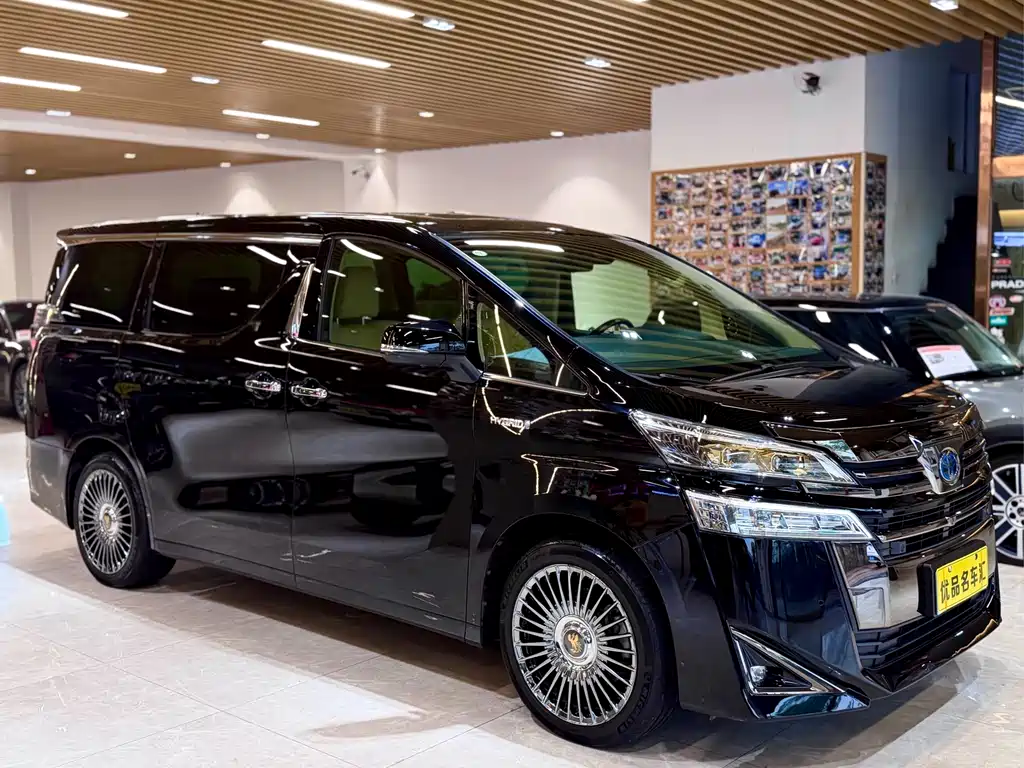 Toyota Alphard 2021 Crown Hybrid 2.5L HV Luxury Version 2023 - thumbnail 3
