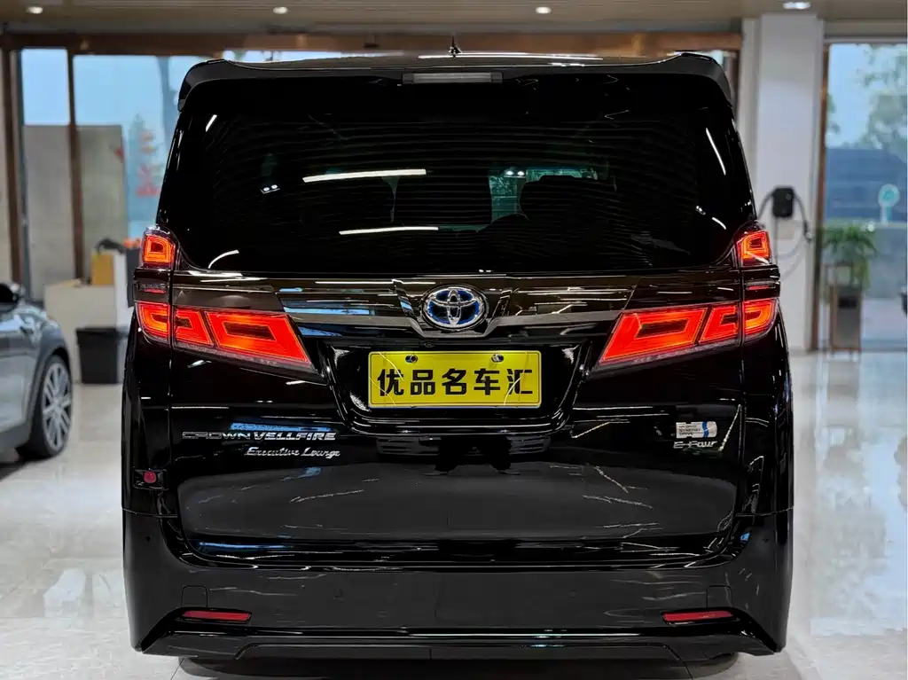 Toyota Alphard 2021 Crown Hybrid 2.5L HV Luxury Version 2023 - thumbnail 5