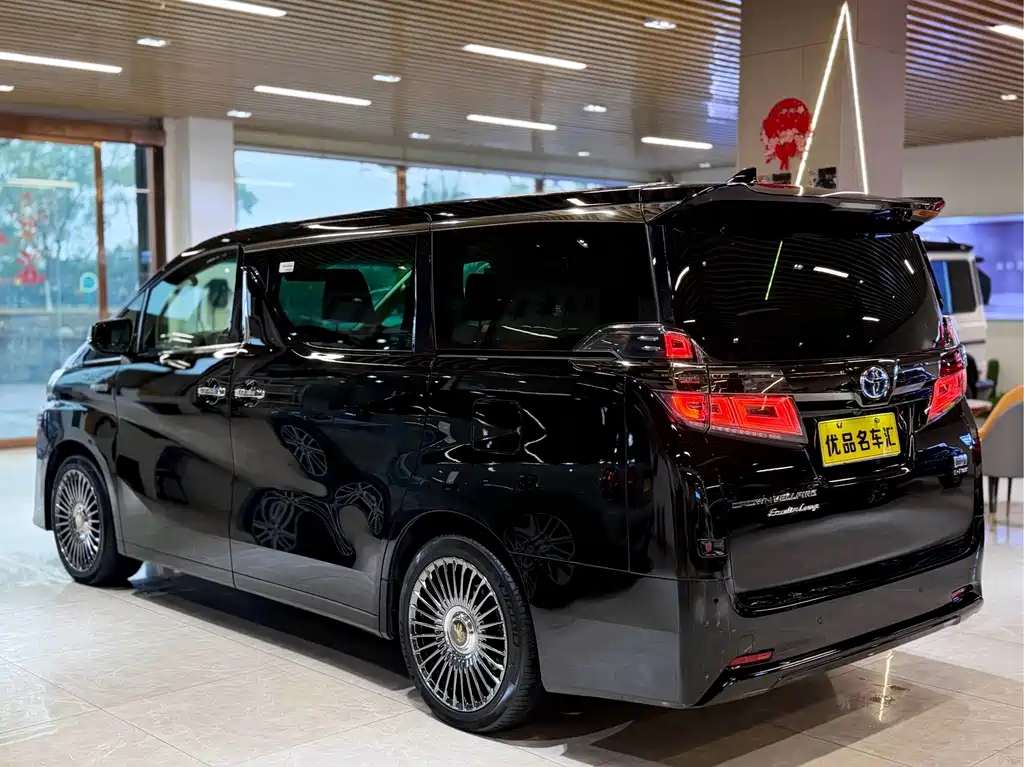 Toyota Alphard 2021 Crown Hybrid 2.5L HV Luxury Version 2023 - thumbnail 6