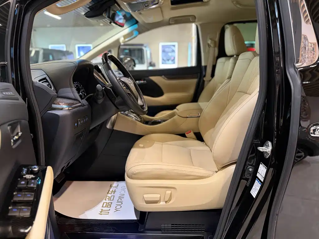 Toyota Alphard 2021 Crown Hybrid 2.5L HV Luxury Version 2023 - thumbnail 18