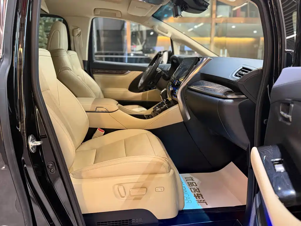 Toyota Alphard 2021 Crown Hybrid 2.5L HV Luxury Version 2023 - thumbnail 20