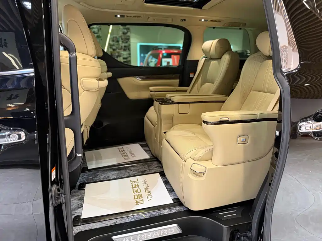 Toyota Alphard 2021 Crown Hybrid 2.5L HV Luxury Version 2023 - thumbnail 22