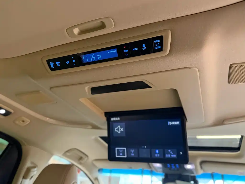 Toyota Alphard 2021 Crown Hybrid 2.5L HV Luxury Version 2023 - thumbnail 26