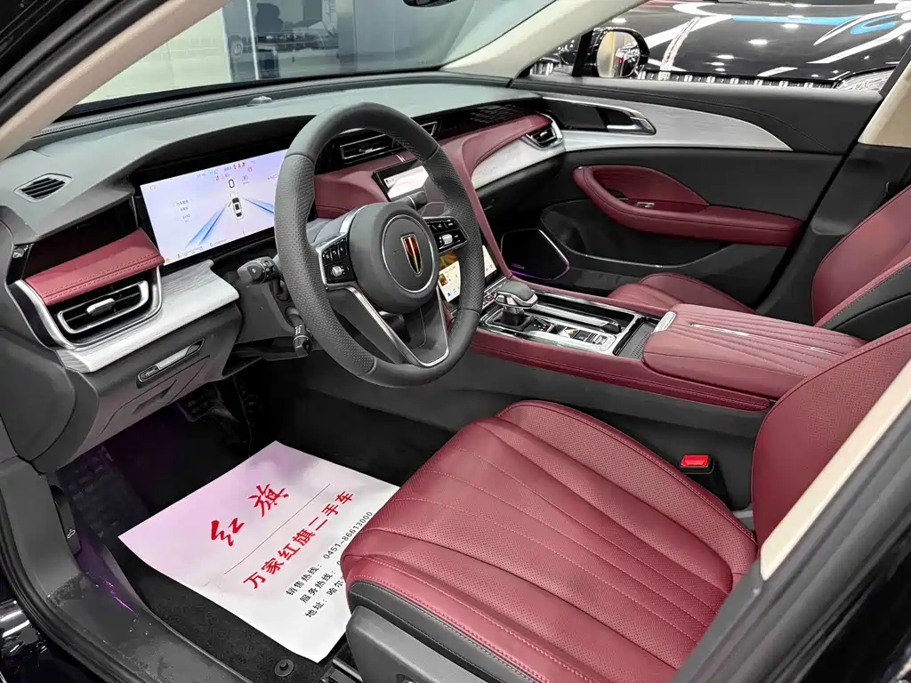 Hongqi Hongqi H5 2025 2.0T Automatic Flag Enjoyment Edition 2025 - thumbnail 7