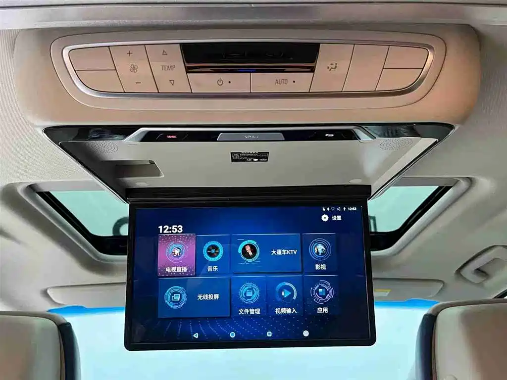 Buick Buick GL8 2023 ES Landmark Comfort Edition 2023 - thumbnail 10