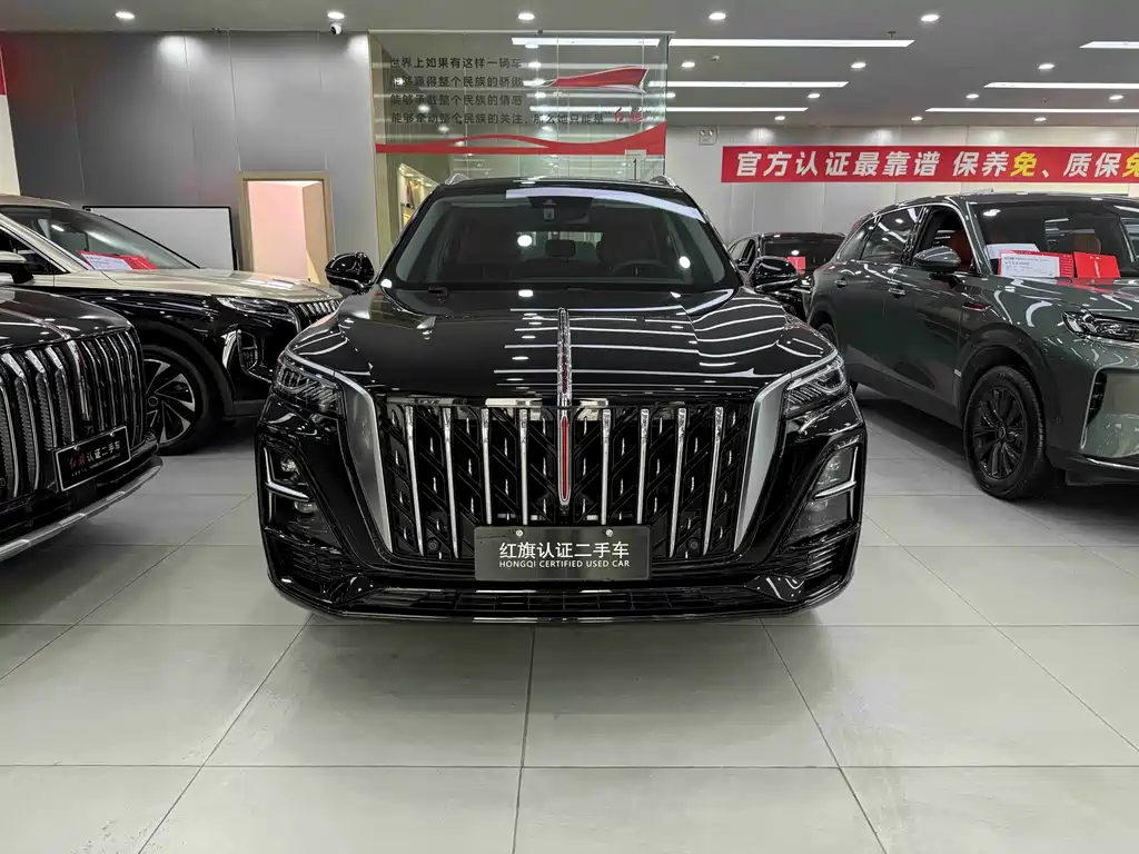 Hongqi Hongqi HS5 2023 2.0T AWD Flag Enjoy Pro Edition 2023 - thumbnail 2