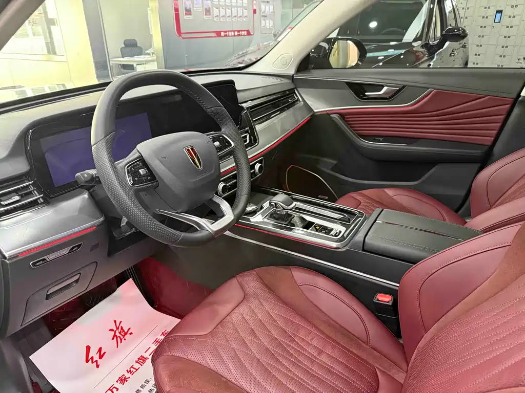 Hongqi Hongqi HS5 2023 2.0T AWD Flag Enjoy Pro Edition 2023 - thumbnail 7