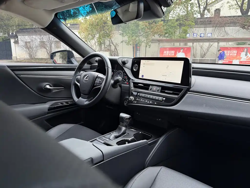 Lexus Lexus ES 300h 2022 Excellence Edition 2022 - thumbnail 4