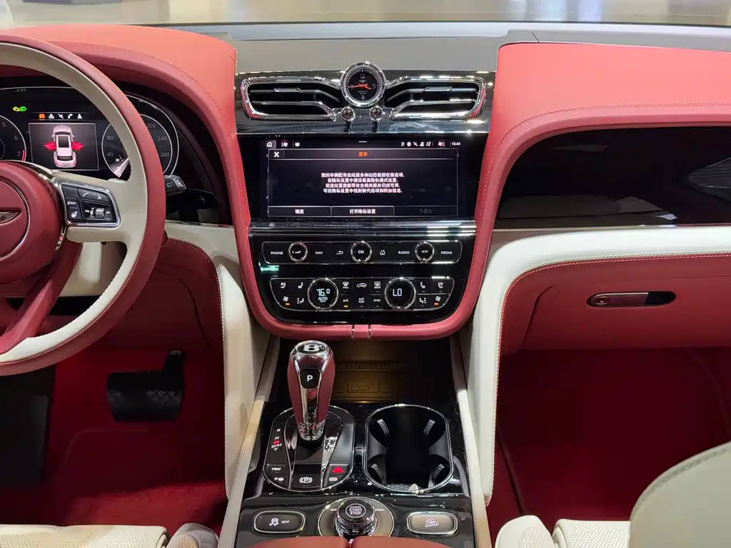 Bentley Bentayga 2023 4.0T V8 Extended Wheelbase 2023 - thumbnail 11