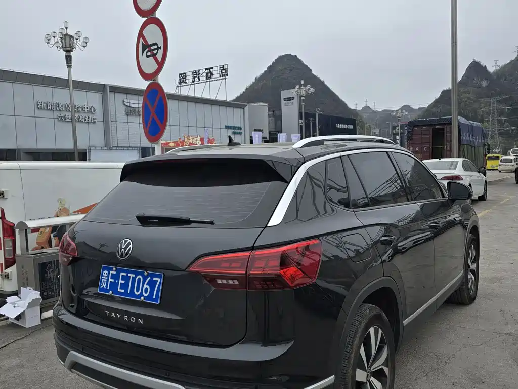 Volkswagen Tayron 2022 280TSI 2WD Luxury Intelligent Connection Edition 2022 - thumbnail 3