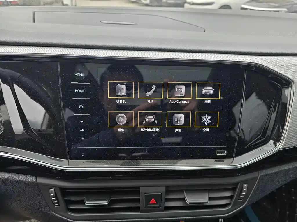 Volkswagen Tayron 2022 280TSI 2WD Luxury Intelligent Connection Edition 2022 - thumbnail 10