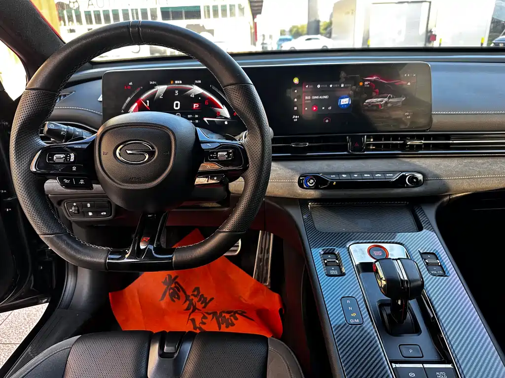 GAC Trumpchi Shadow Leopard 2023 400T Automatic R MAX 2023 - thumbnail 9