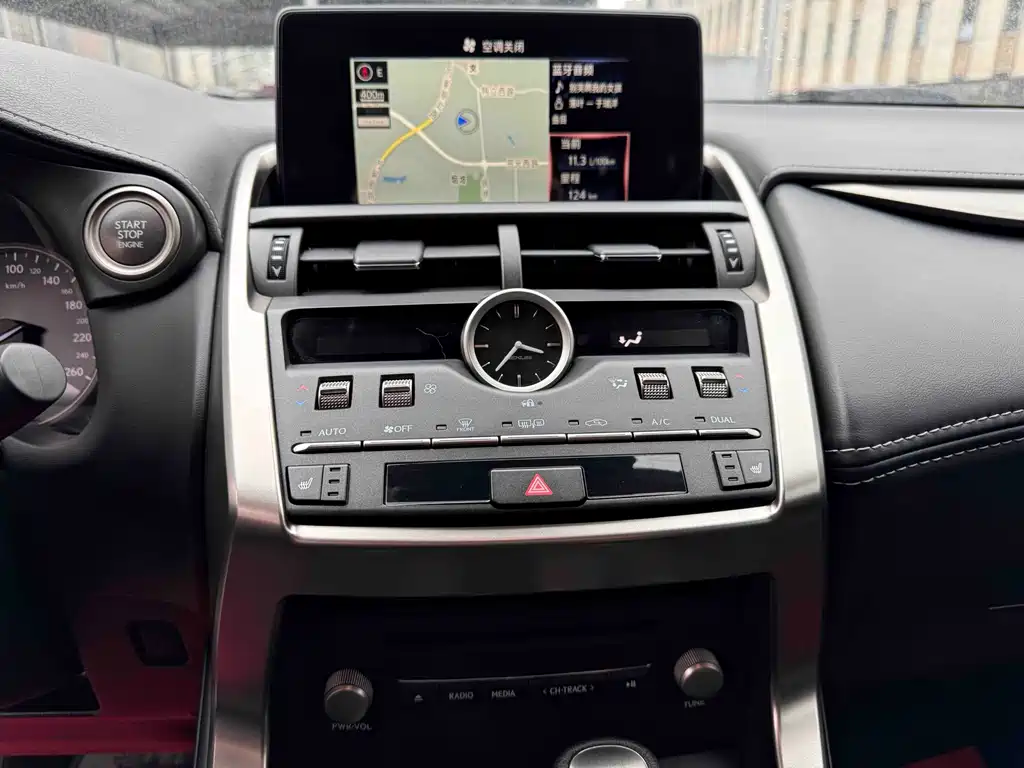 Lexus Lexus NX 200 F Sport AWD 2020 Model 2021 - thumbnail 8