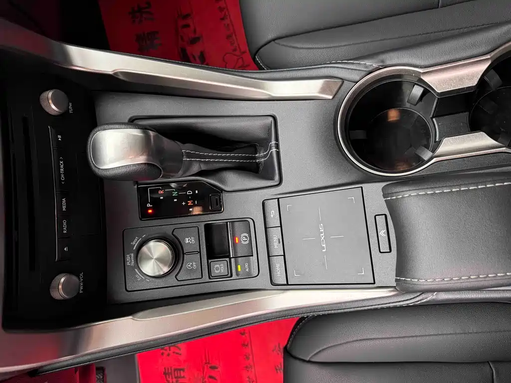 Lexus Lexus NX 200 F Sport AWD 2020 Model 2021 - thumbnail 9