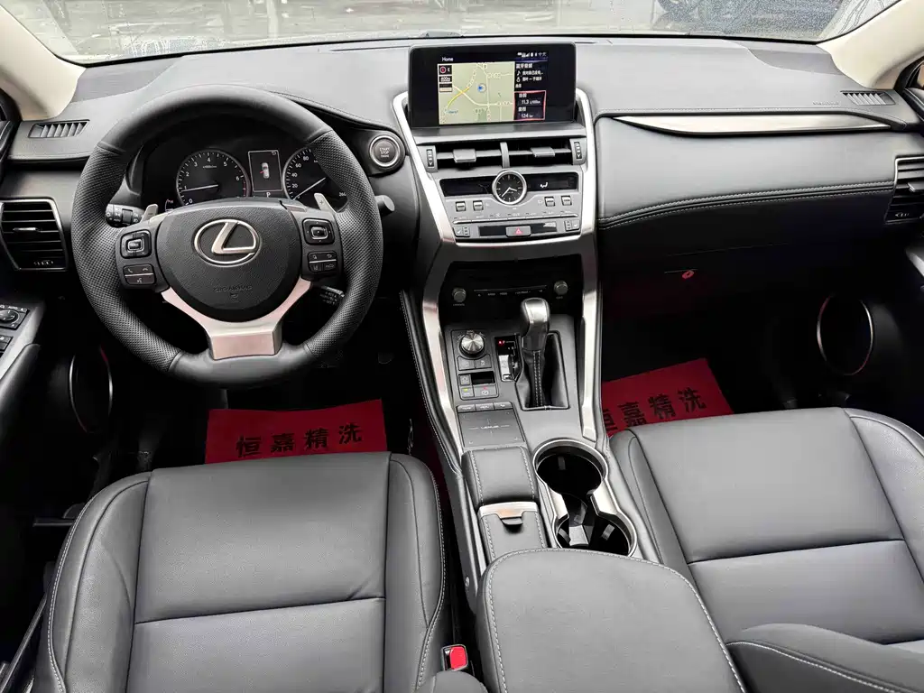 Lexus Lexus NX 200 F Sport AWD 2020 Model 2021 - thumbnail 12