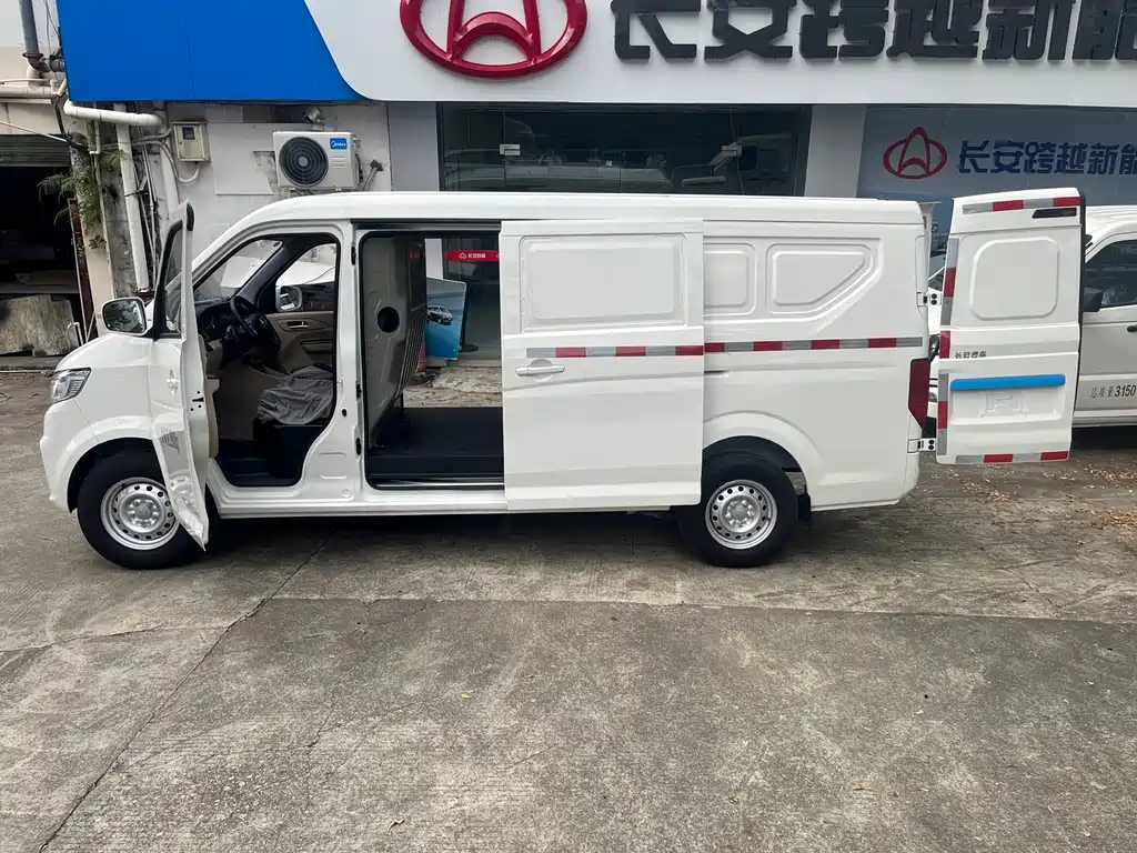 Changan Kuayue Kaiyi Star V7 EV 2025 Model 251km Comfort 2-Seat Ningde 2C 41.86kWh 2026 - thumbnail 3