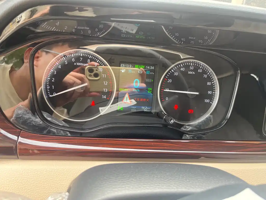 Changan Kuayue Kaiyi Star V7 EV 2025 Model 251km Comfort 2-Seat Ningde 2C 41.86kWh 2026 - thumbnail 4